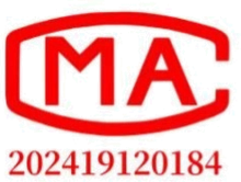 Logo de la marque métrologique CMA 202419120184