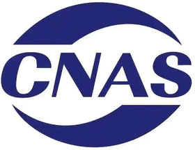 Logo du laboratoire accrédité CNAS L23122